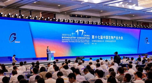 《中国生物经济发展报告2025》发布 跻身全球第二大生物药市场，技术创新驱动未来